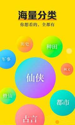 ag视迅app